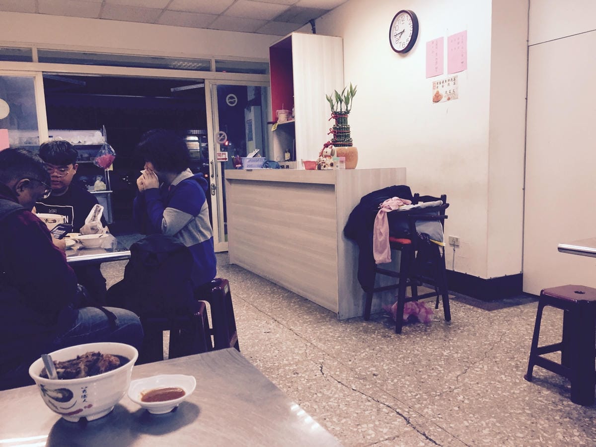 基隆美食,藥膳排骨,店內空間大方寬敞 基隆美食,藥膳排骨,店內空間大方寬敞