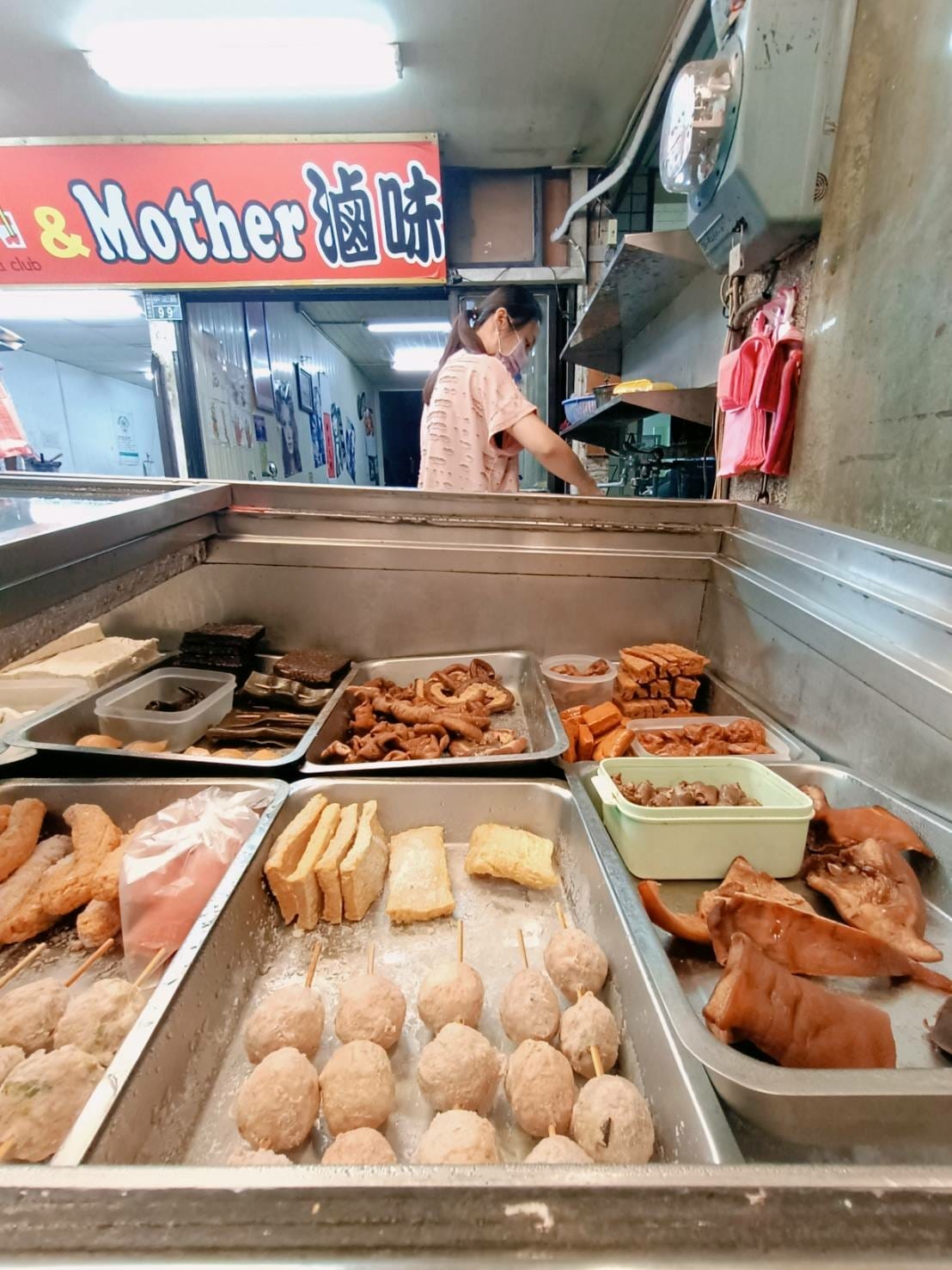 滷味實際照,大湖平價滷味,大湖銅板滷味