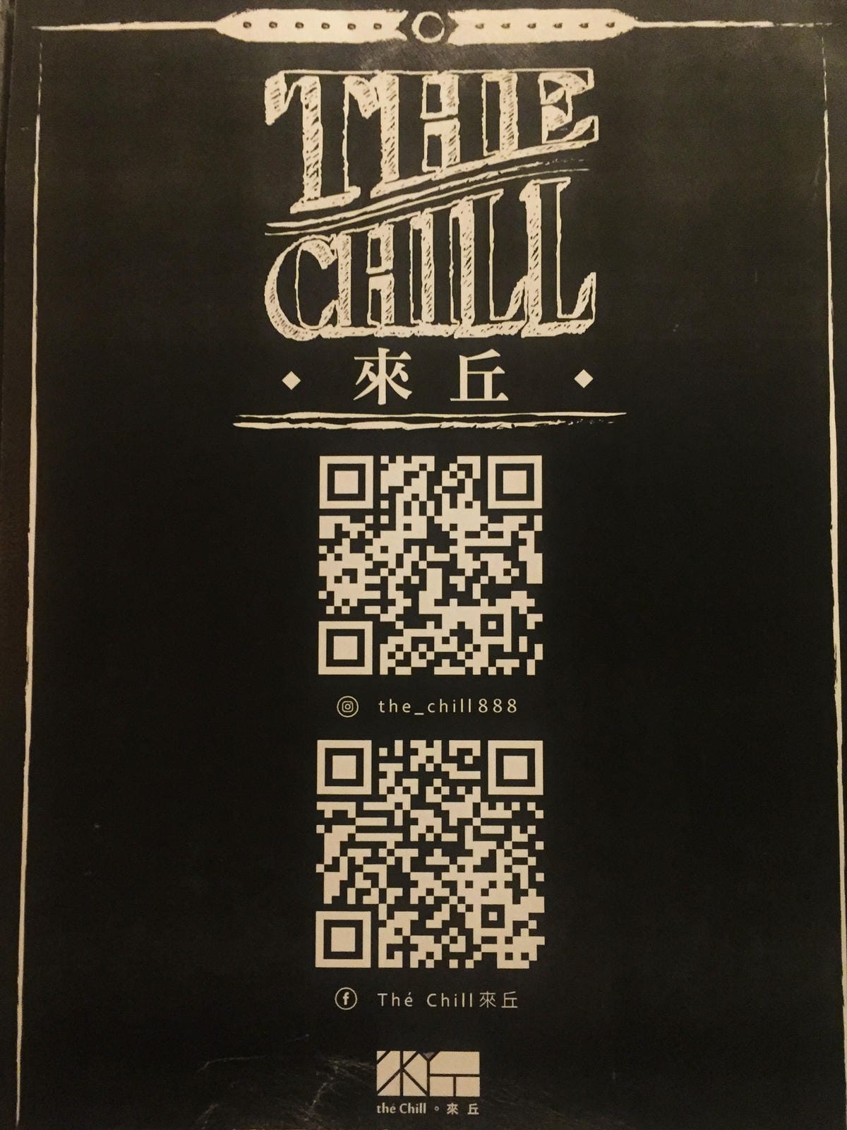 the chill,台中酒吧,QR code the chill,台中酒吧,QR code