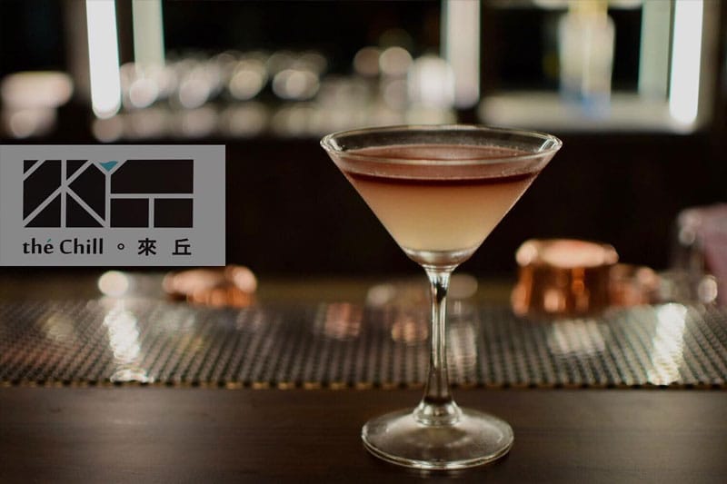 雞尾調酒,the chill原創調酒,台中酒吧推薦 雞尾調酒,the chill原創調酒,台中酒吧推薦