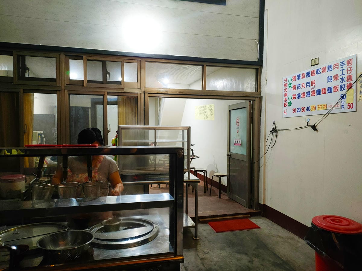 大湖美食,大湖小吃店,大湖蚵仔麵線,備餐 大湖美食,大湖小吃店,大湖蚵仔麵線,備餐