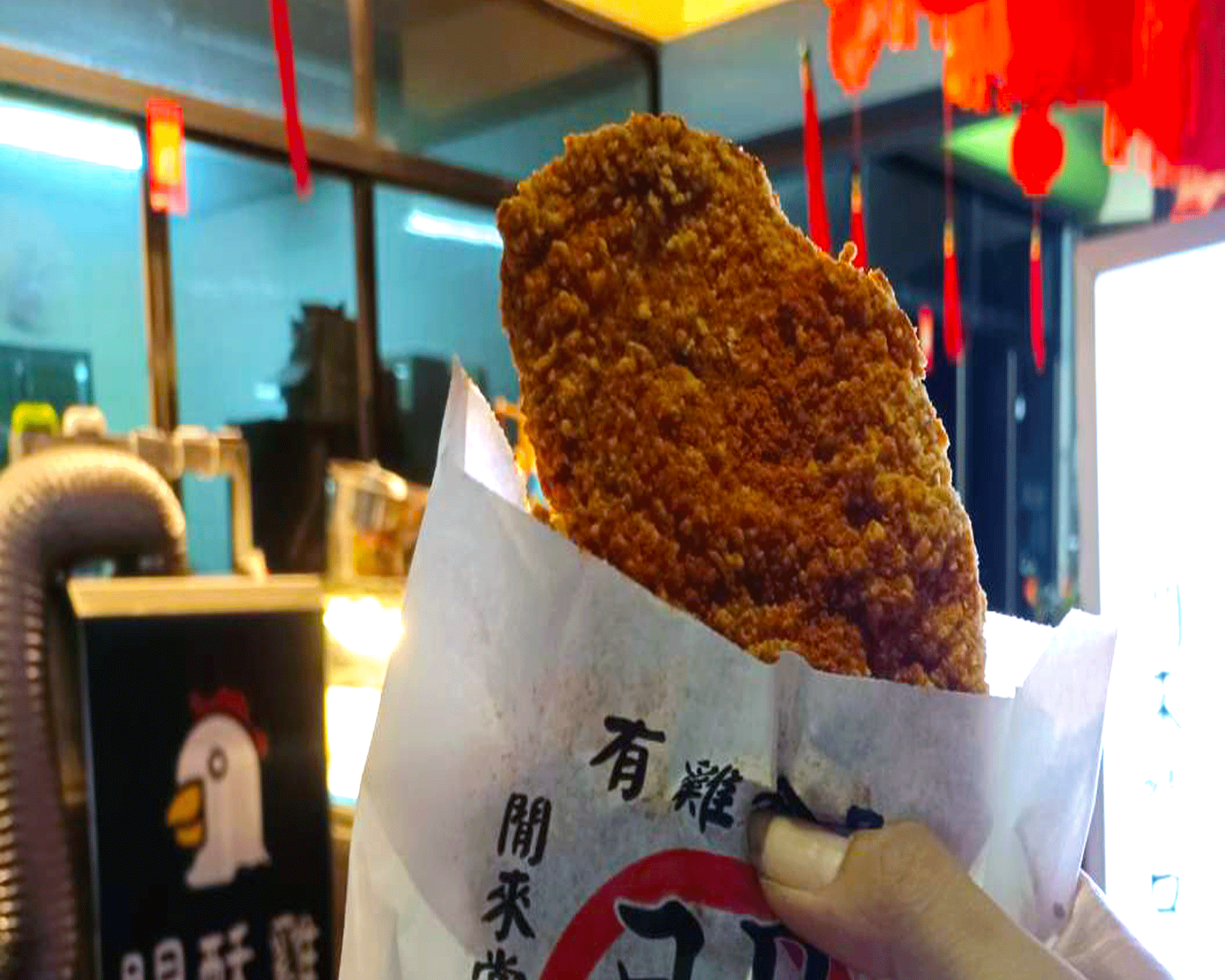 雞排,大湖美食,大湖雞排推薦 雞排,大湖美食,大湖雞排推薦