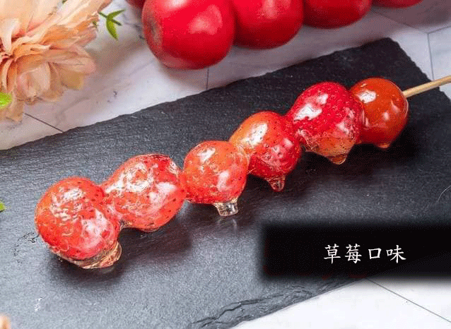 新鮮糖葫蘆,草莓糖葫蘆,台北糖葫蘆成品 新鮮糖葫蘆,草莓糖葫蘆,台北糖葫蘆成品