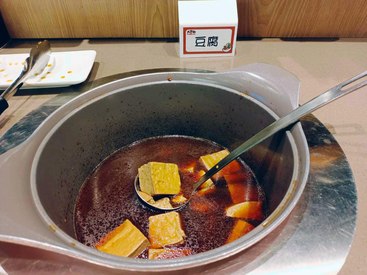 大喜鍋小菜介紹,台中大喜鍋水湳店,台中平價推薦火鍋 大喜鍋小菜介紹,台中大喜鍋水湳店,台中平價推薦火鍋