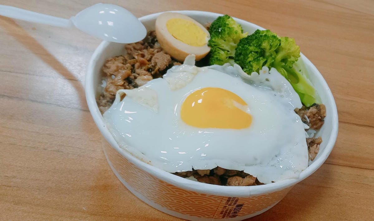 大湖早午餐,裕享食早餐,大湖早午餐推薦 大湖早午餐,裕享食早餐,大湖早午餐推薦
