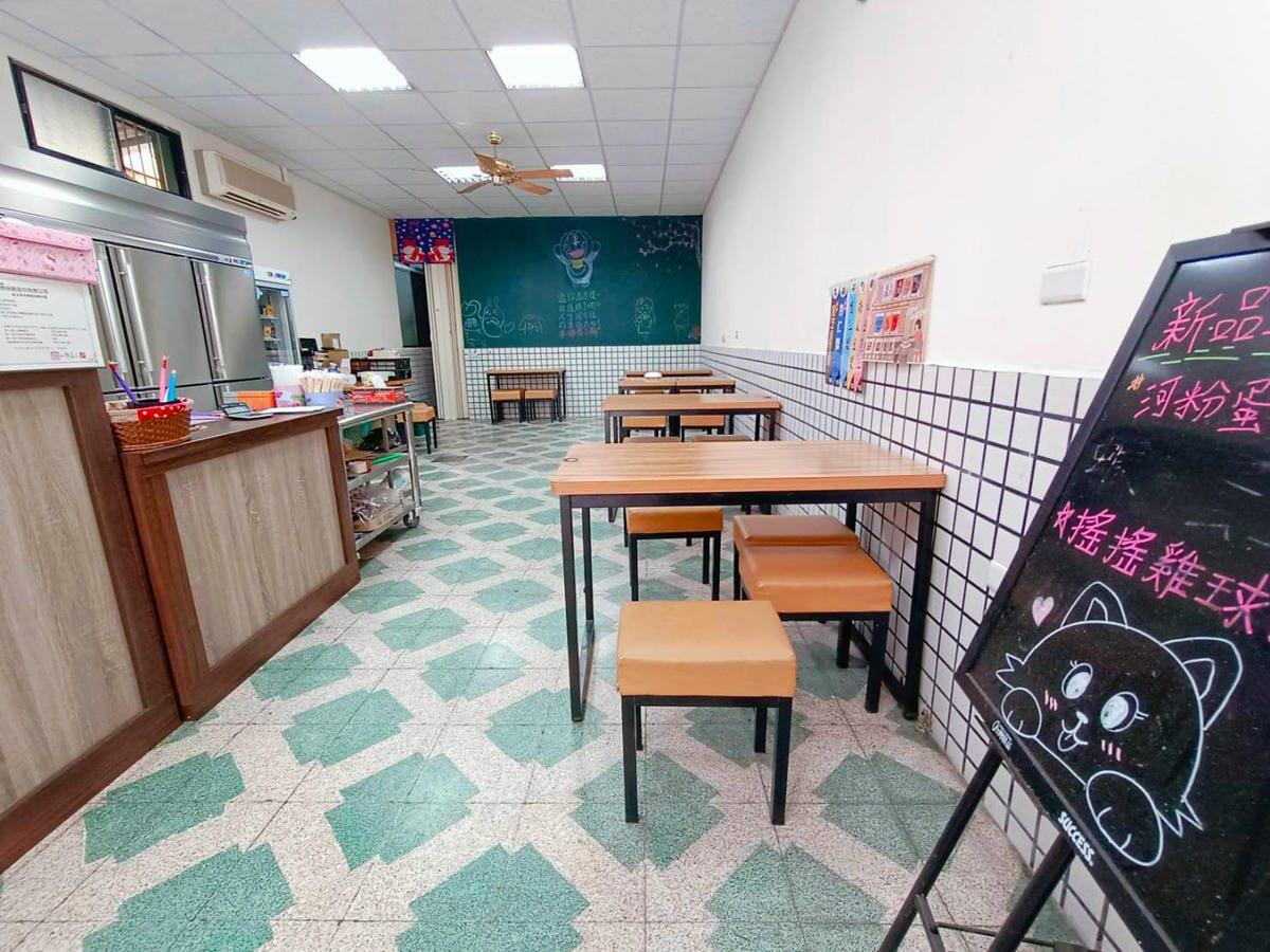 大湖早餐店,大湖早午餐,裕享食早餐 大湖早餐店,大湖早午餐,裕享食早餐