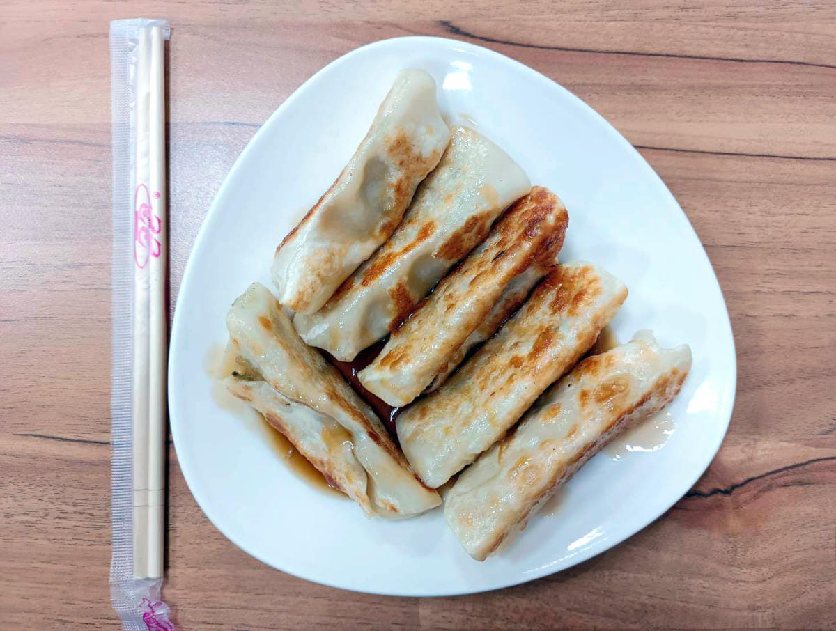 煎餃,大湖早餐介紹,裕享食早午餐 煎餃,大湖早餐介紹,裕享食早午餐