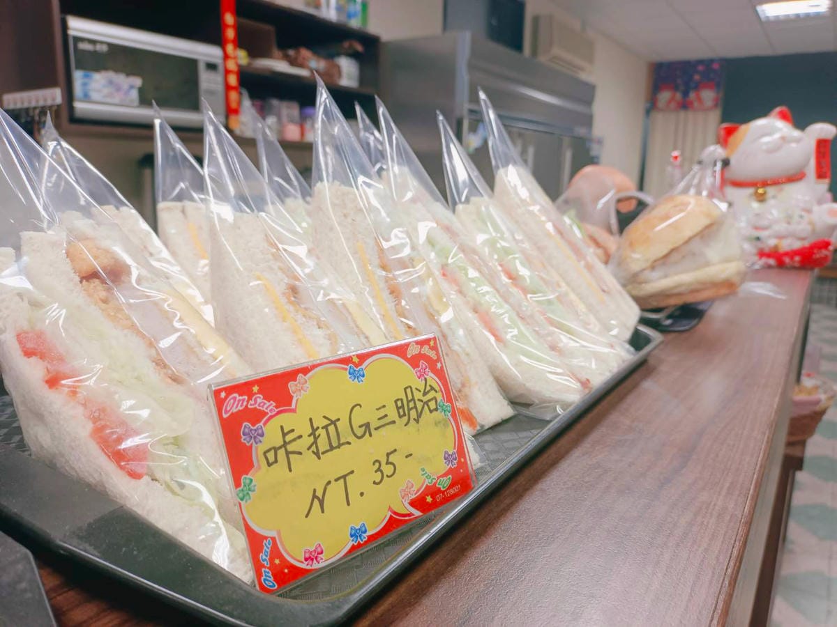 裕享食早午餐,大湖早餐介紹,三明治區 裕享食早午餐,大湖早餐介紹,三明治區