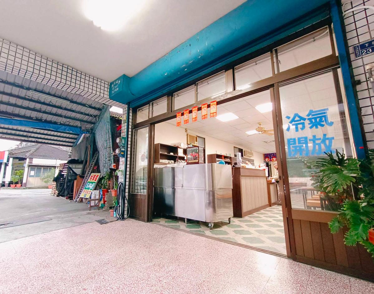 裕享食早午餐,大湖早餐店介紹,大湖早午餐推薦 裕享食早午餐,大湖早餐店介紹,大湖早午餐推薦