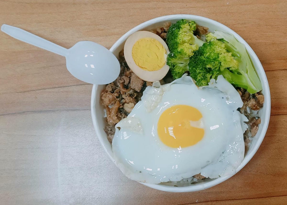 裕享食早午餐,梅干肉燥飯,大湖預約早餐