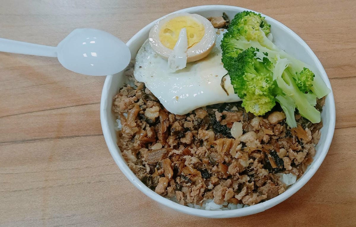 梅干肉燥飯,大湖預約早餐,裕享食早午餐 梅干肉燥飯,大湖預約早餐,裕享食早午餐