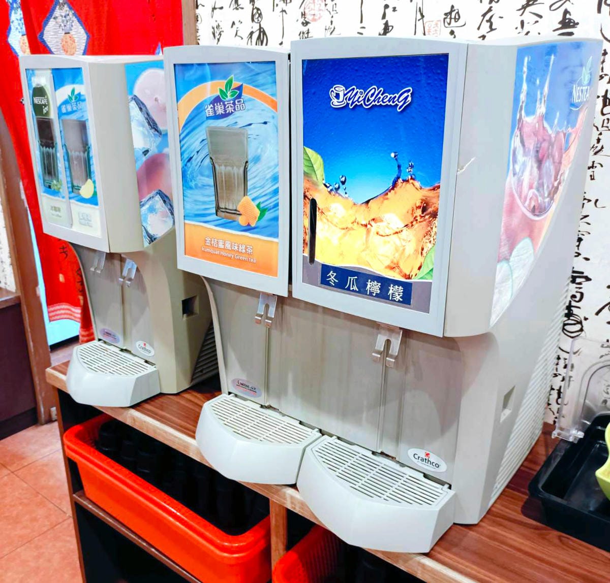 飲料區,來客鍋店內照,來客鍋自助吧