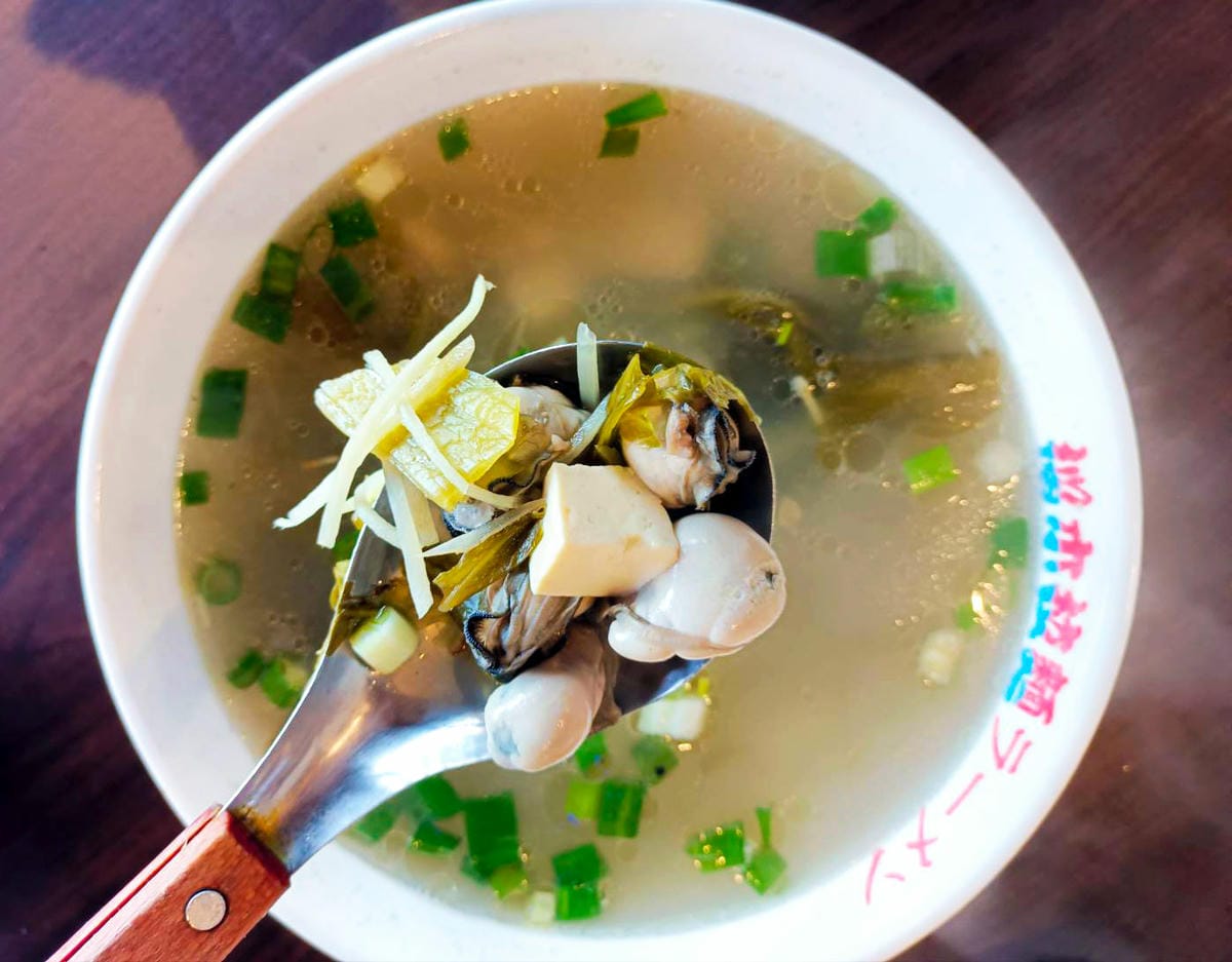 蛤蜊湯,大湖熱炒湯品,來客鍋餐點 蛤蜊湯,大湖熱炒湯品,來客鍋餐點