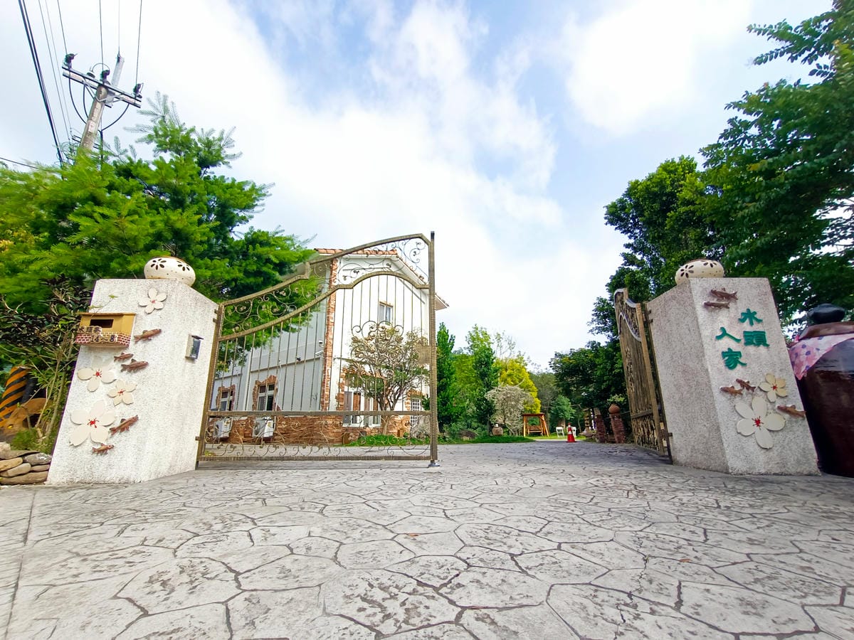 水頭人家民宿,民宿入口處,大湖住宿推薦