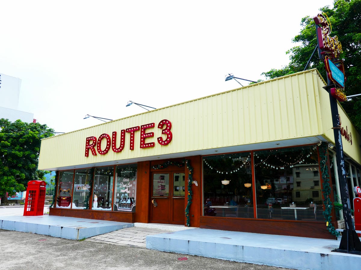 店面,公路3號,台3線美式漢堡 店面,公路3號,台3線美式漢堡