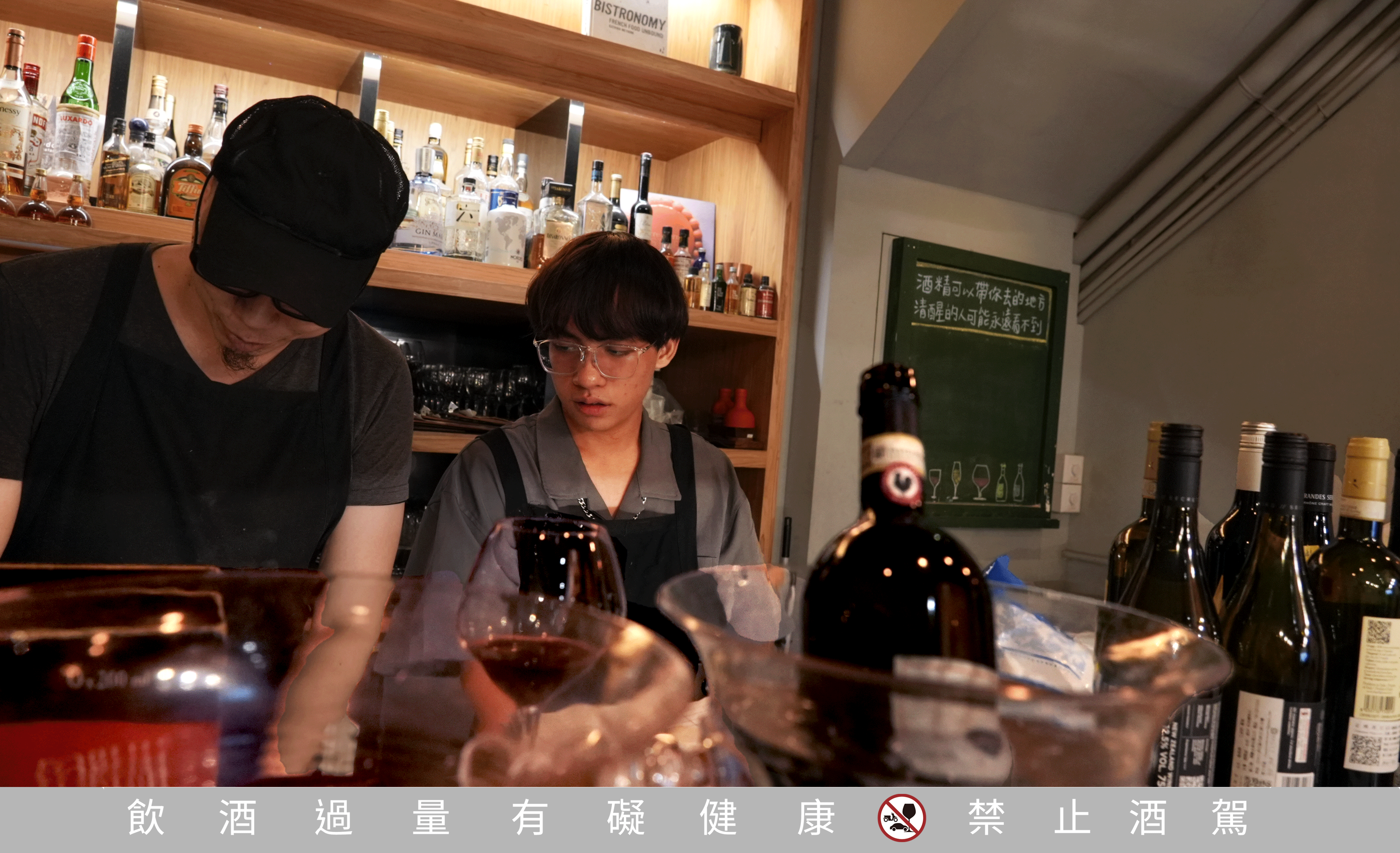 吧檯,餐酒會餐廚,session隨選餐館 吧檯,餐酒會餐廚,session隨選餐館