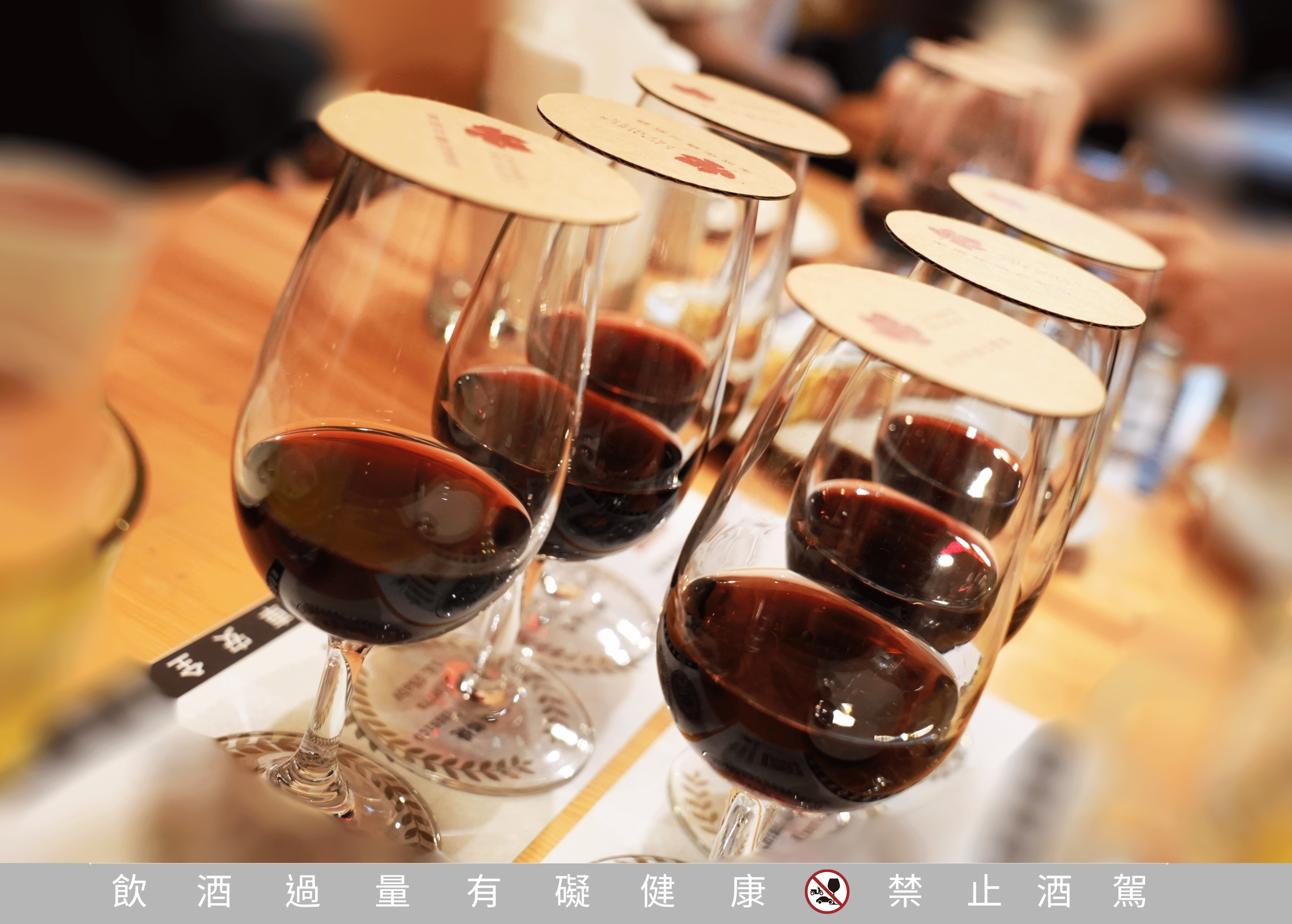 葡萄酒,紫色城堡,古典鄉堤 葡萄酒,紫色城堡,古典鄉堤