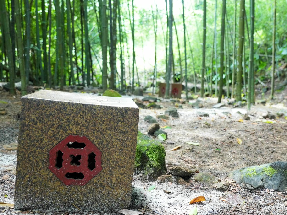 奉茶惜福,大窩生踏園區,地景藝術