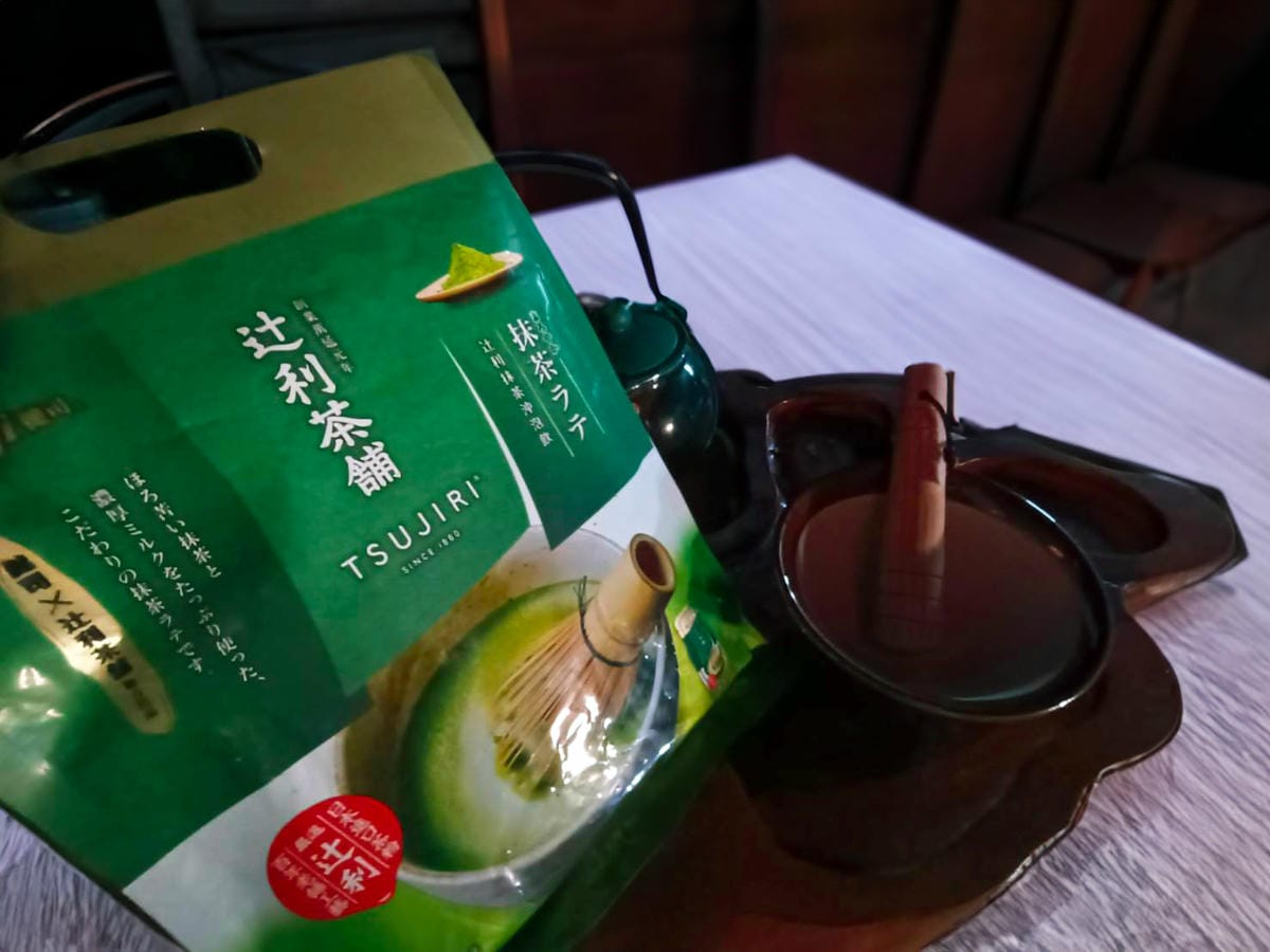 抹茶粉,辻利茶舖 ,TSUJIRI 抹茶粉,辻利茶舖 ,TSUJIRI