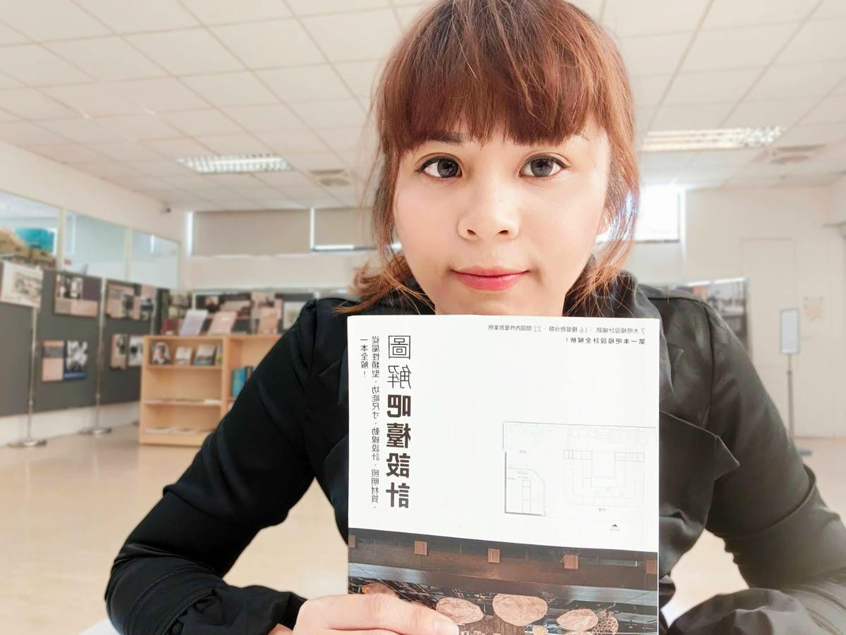 圖解吧檯設計,好書推薦,設計書籍推薦