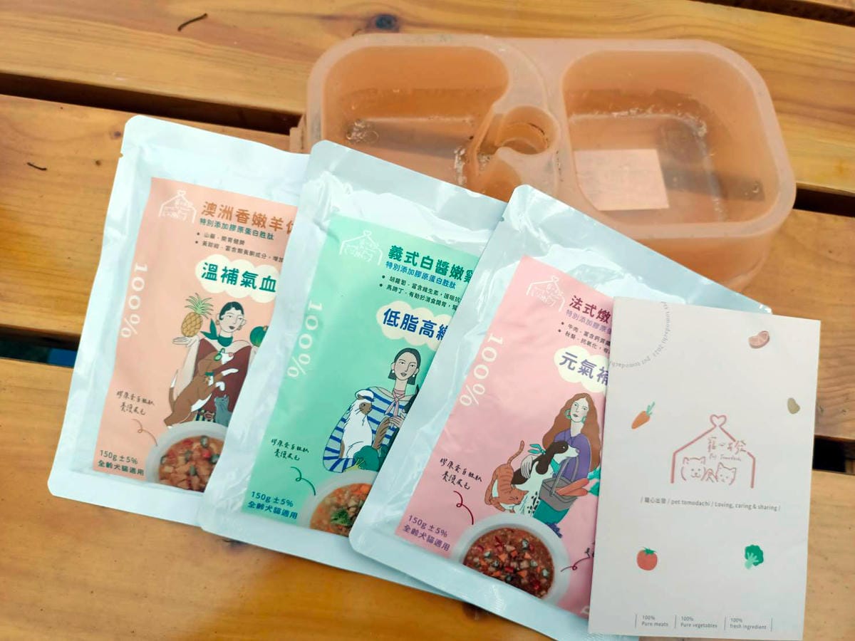 寵物餐包推薦,狗狗主食,寵物天然鮮食