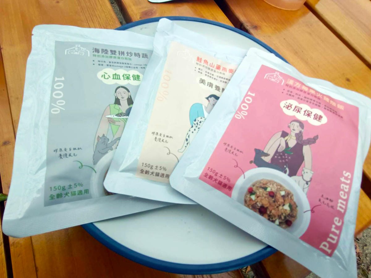 狗狗主食,寵心出發,推薦寵物餐包