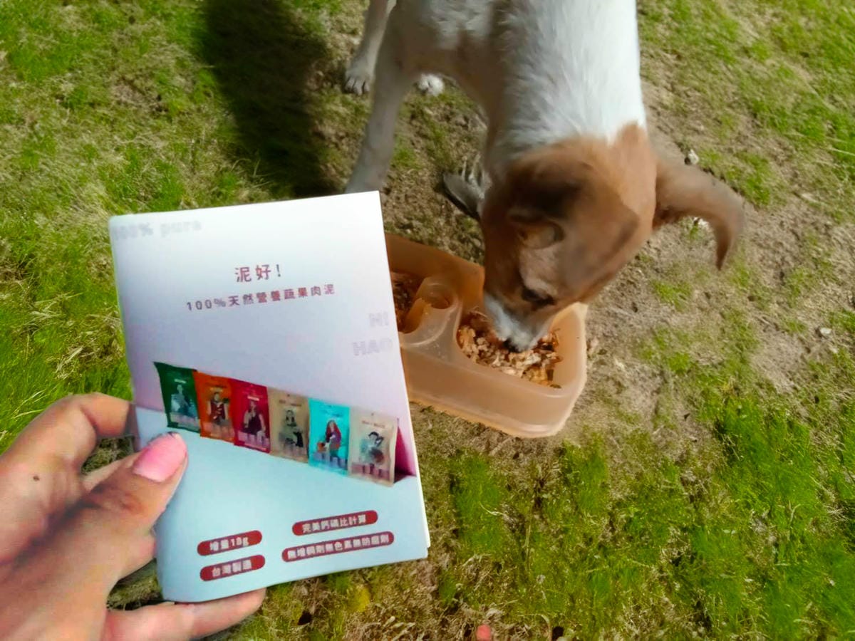 天然鮮食餐包,狗狗主食,狗狗健康