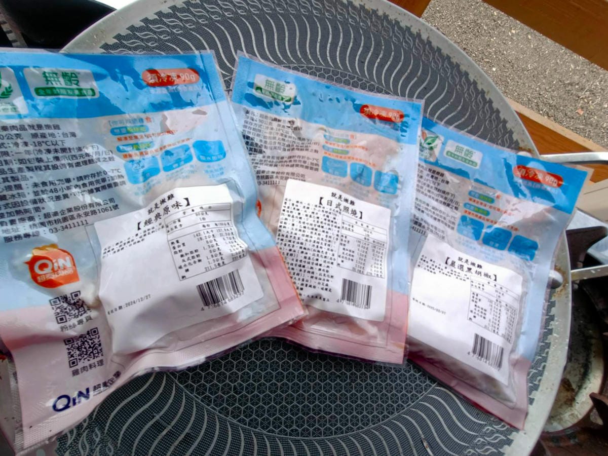 雞胸肉口味,就是嫩雞,雞肉料理前置 雞胸肉口味,就是嫩雞,雞肉料理前置