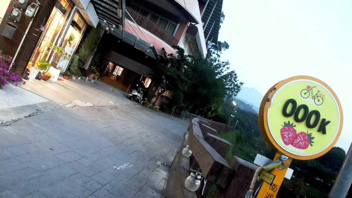 自行車路線,南湖溪堤岸自行車道,大湖景點推薦