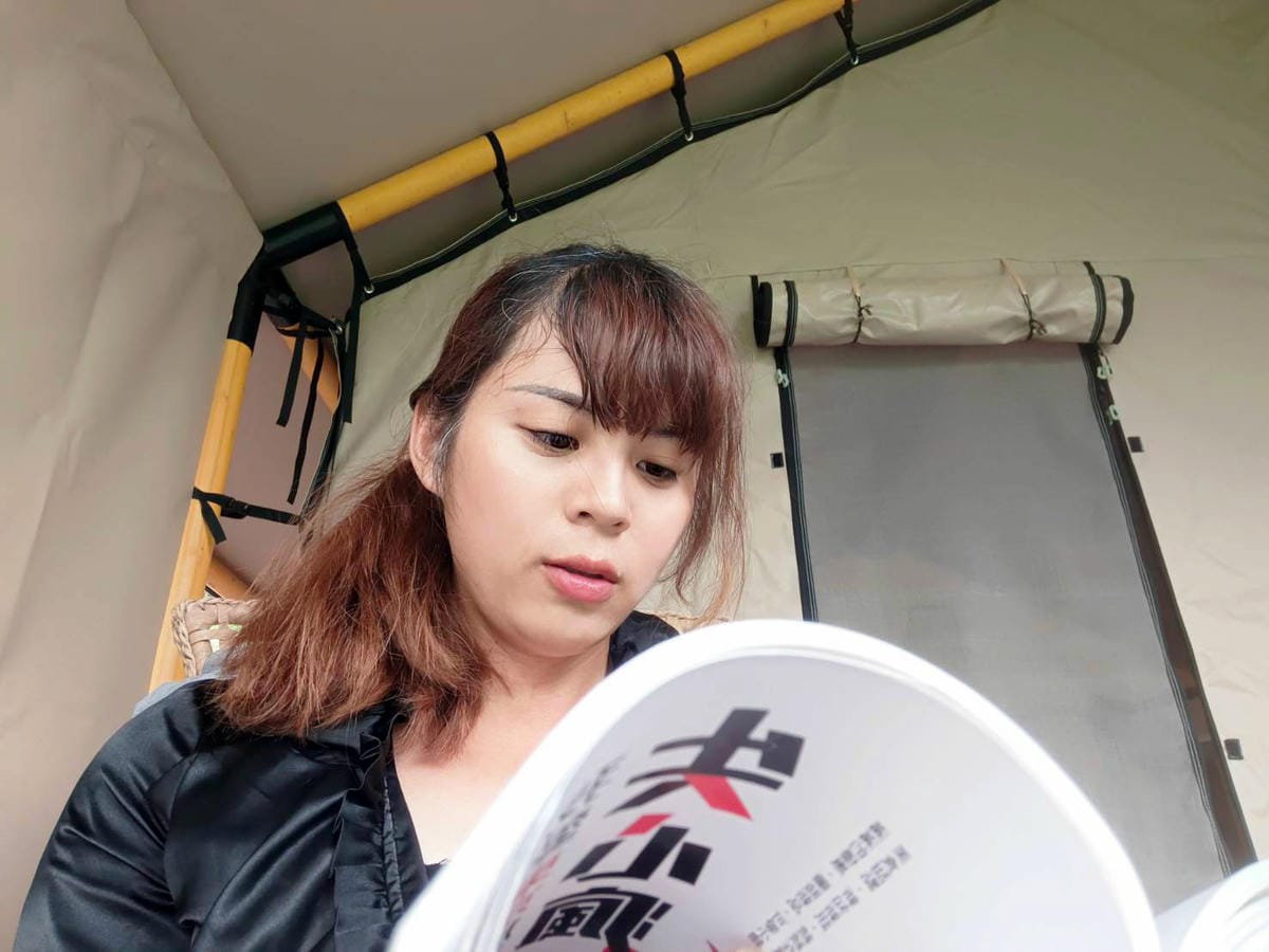 閱讀情境照,好書推薦,我愛東京旅遊失心瘋