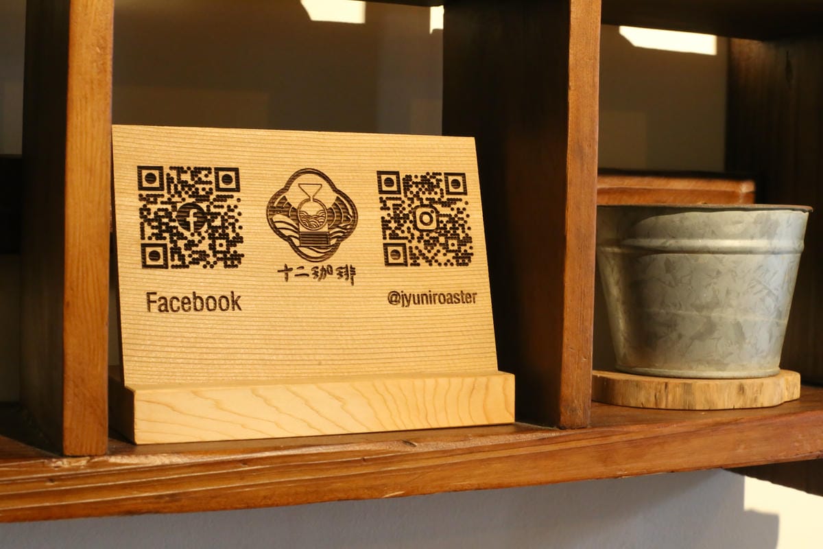 店內環境,12珈琲,大湖咖啡店