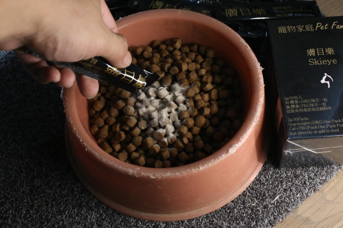 寵物用品,膚目樂,寵物皮膚過敏