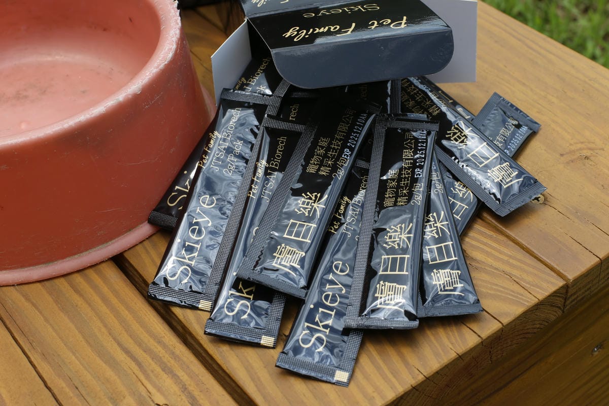 膚目樂,寵物皮膚過敏,皮膚和眼睛煥然一新