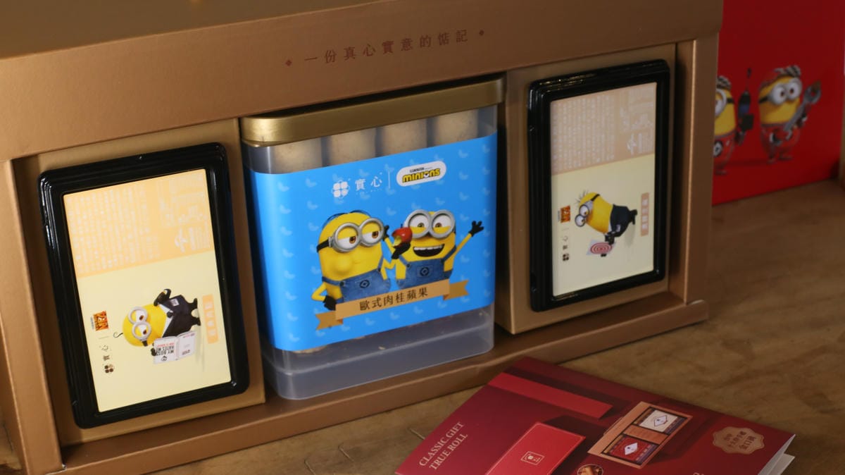雙蛋捲禮盒,中秋禮盒,端午禮盒 雙蛋捲禮盒,中秋禮盒,端午禮盒