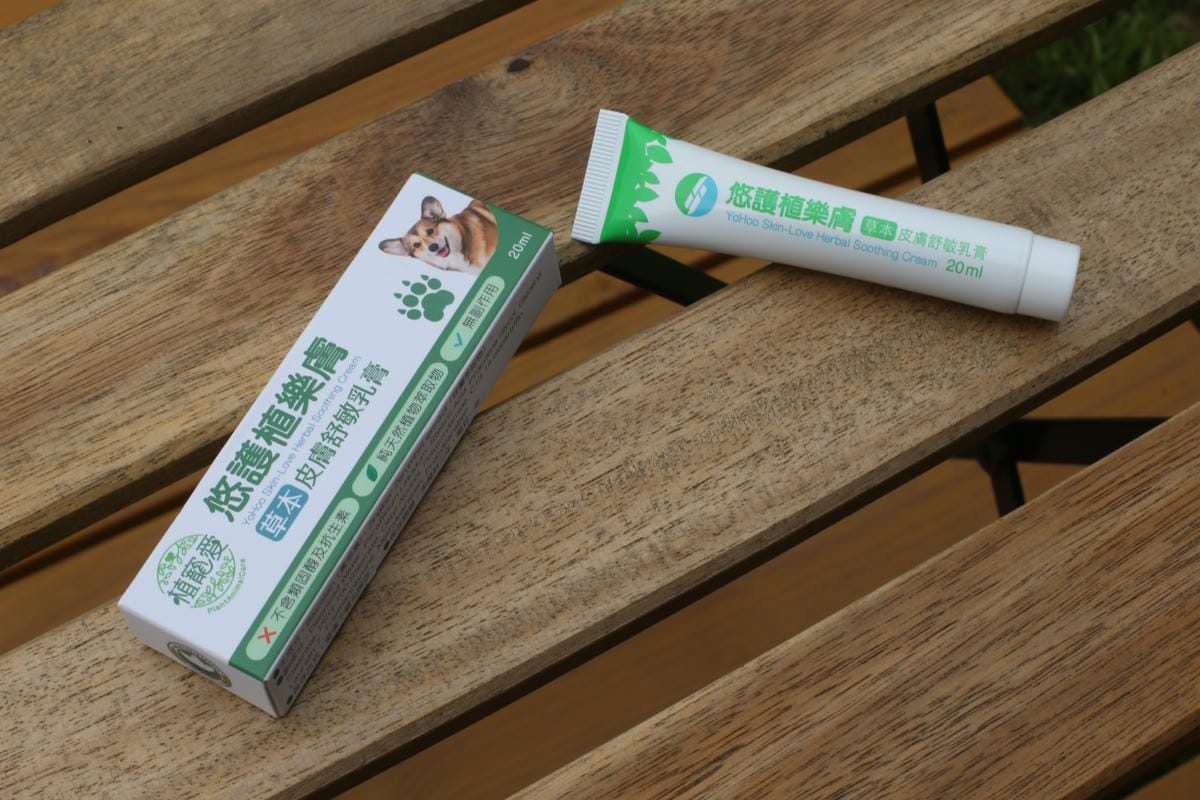 樂膚草本皮膚舒敏乳膏,寵物用品推薦,天然植物 樂膚草本皮膚舒敏乳膏,寵物用品推薦,天然植物