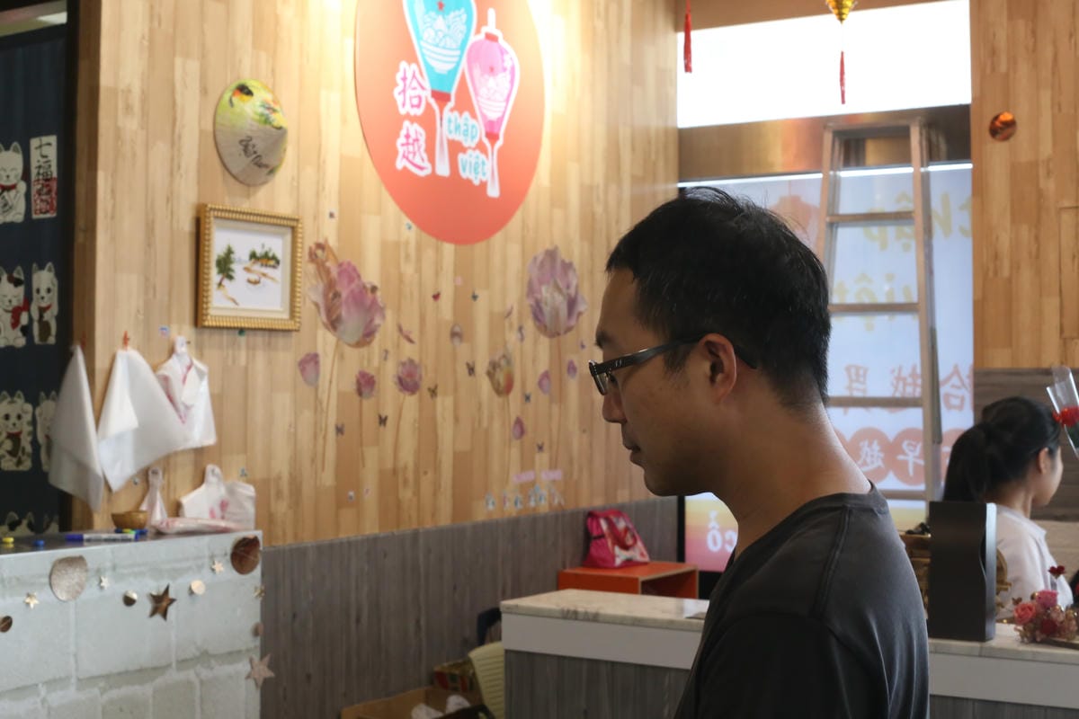 西瓜老師,拾越異國料理,沙鹿美食推薦 西瓜老師,拾越異國料理,沙鹿美食推薦