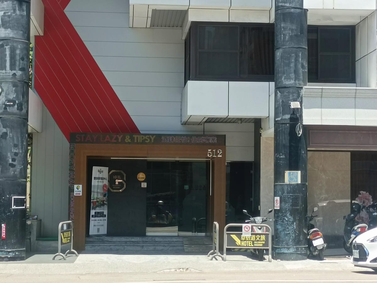 台中平價飯店,2024台中住宿,勤美住宿
