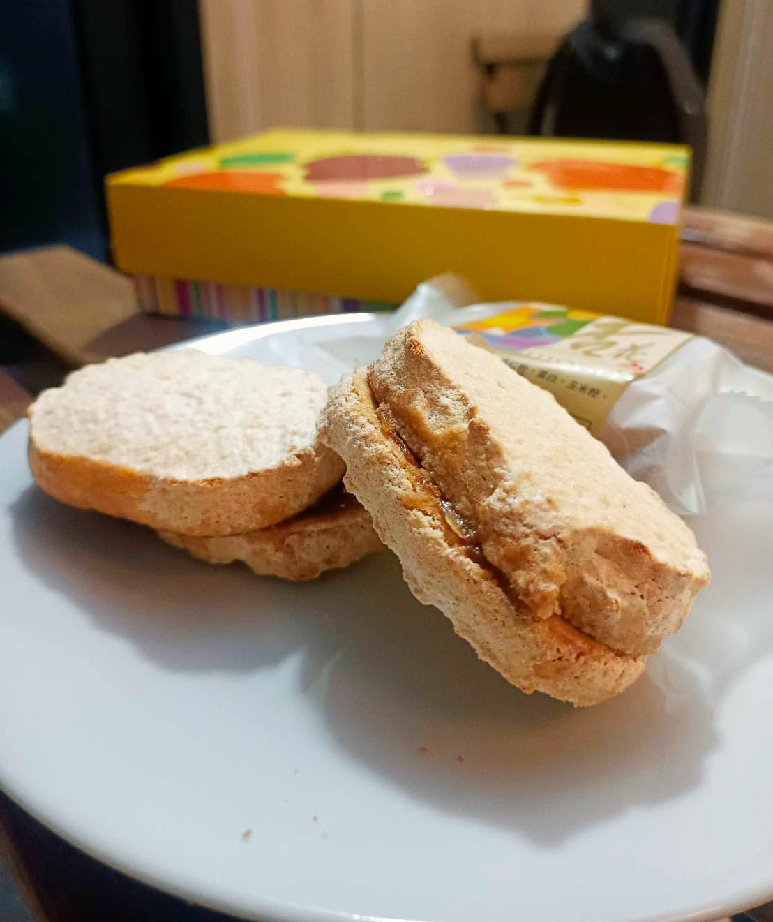 試吃心得,杏花酥,卦山燒