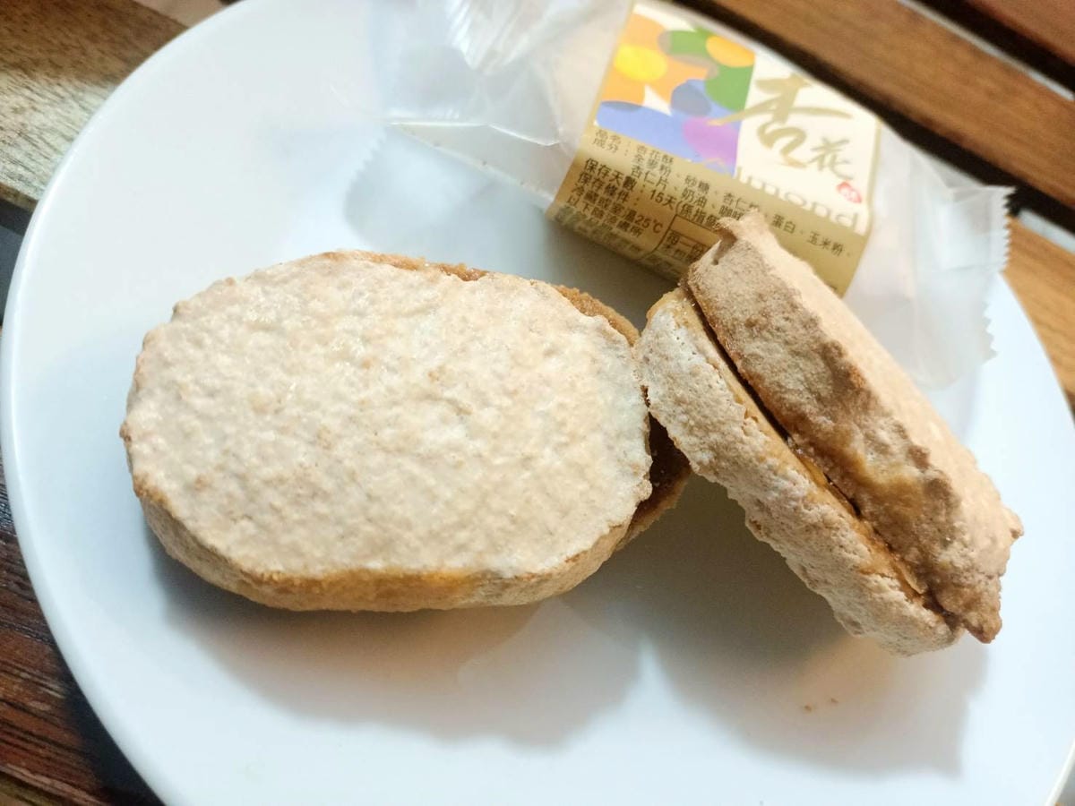 下午茶點心,彰化卦山燒,團購甜點 下午茶點心,彰化卦山燒,團購甜點
