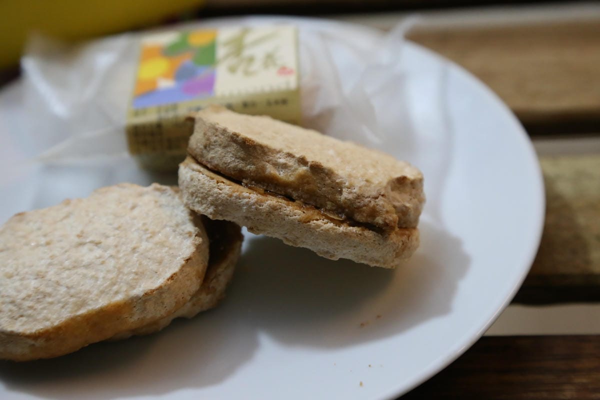 卦山燒,杏花酥(達克瓦茲),下午茶點心