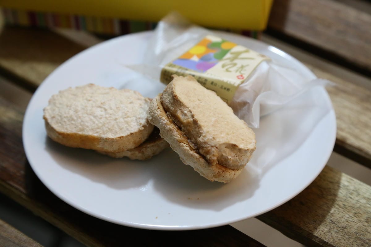 達克瓦茲餅殼,杏花酥介紹,彰化卦山燒 達克瓦茲餅殼,杏花酥介紹,彰化卦山燒