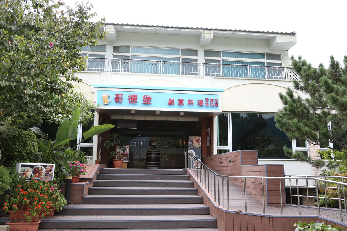 巧克力雲莊,哥德堡,巧克力創意料理 巧克力雲莊,哥德堡,巧克力創意料理