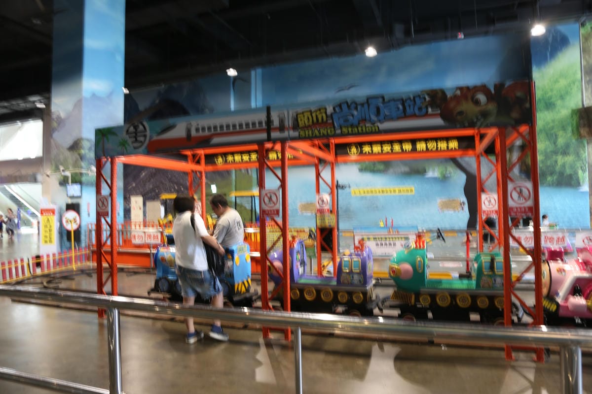 小火車,4F設施,尚順育樂中心