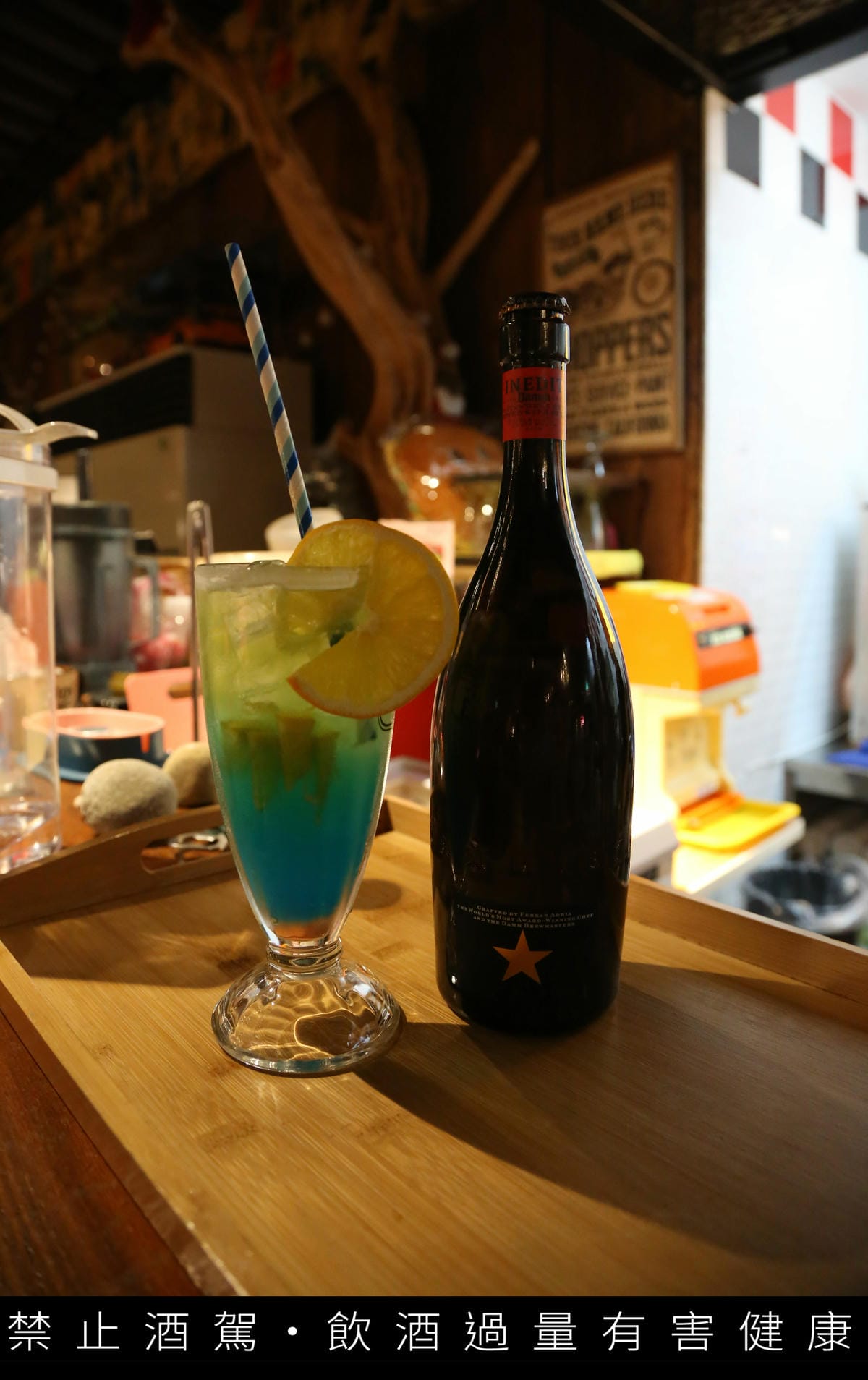 金星啤酒,啤酒特調,米其林指定啤酒