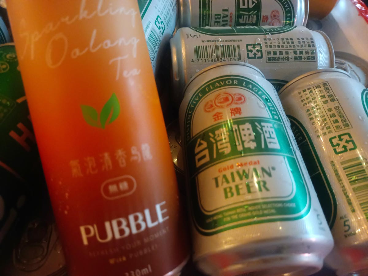冰鎮飲品,氣泡茶,pubbletea