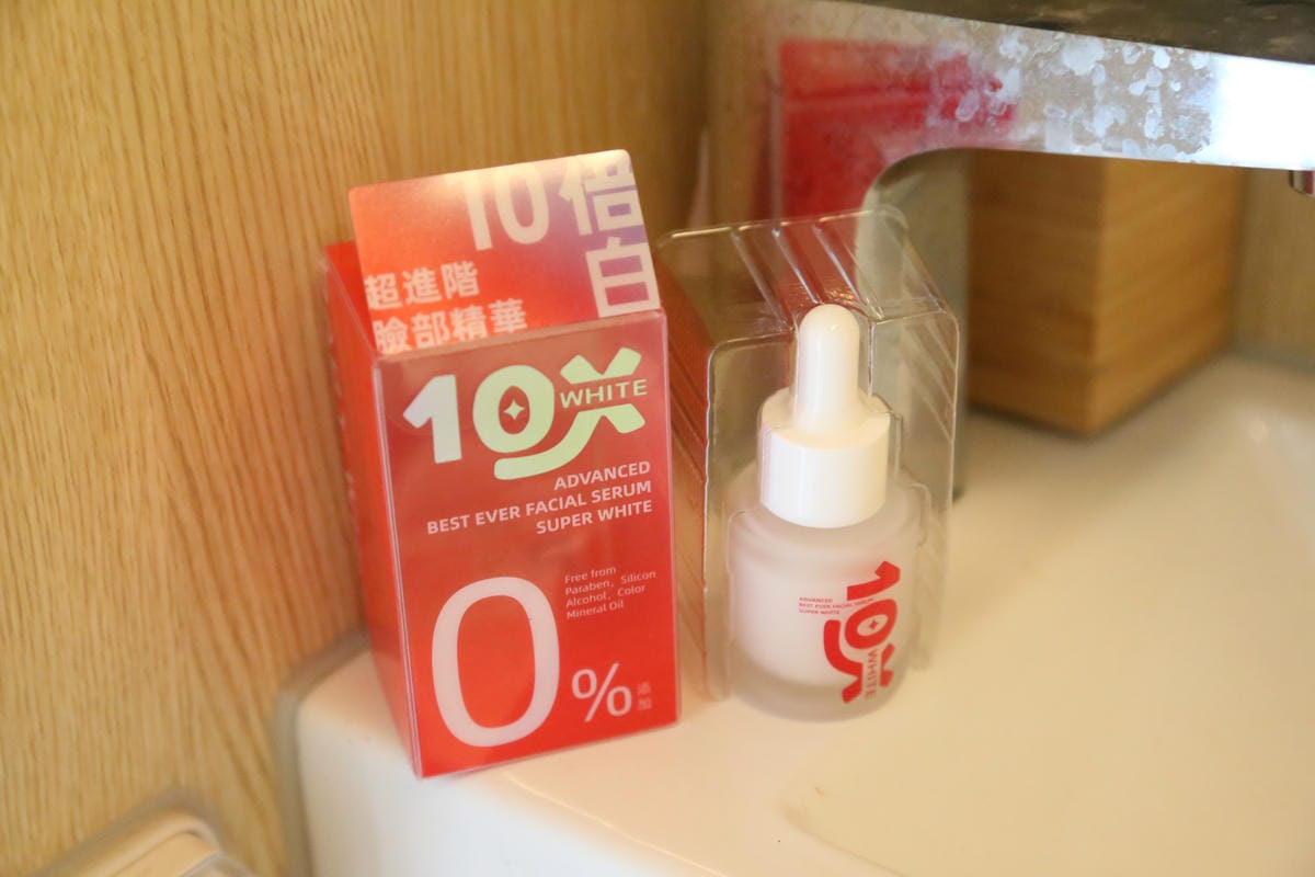 臉部保養,敏感肌美白,10倍白超進階美白臉部精華 臉部保養,敏感肌美白,10倍白超進階美白臉部精華