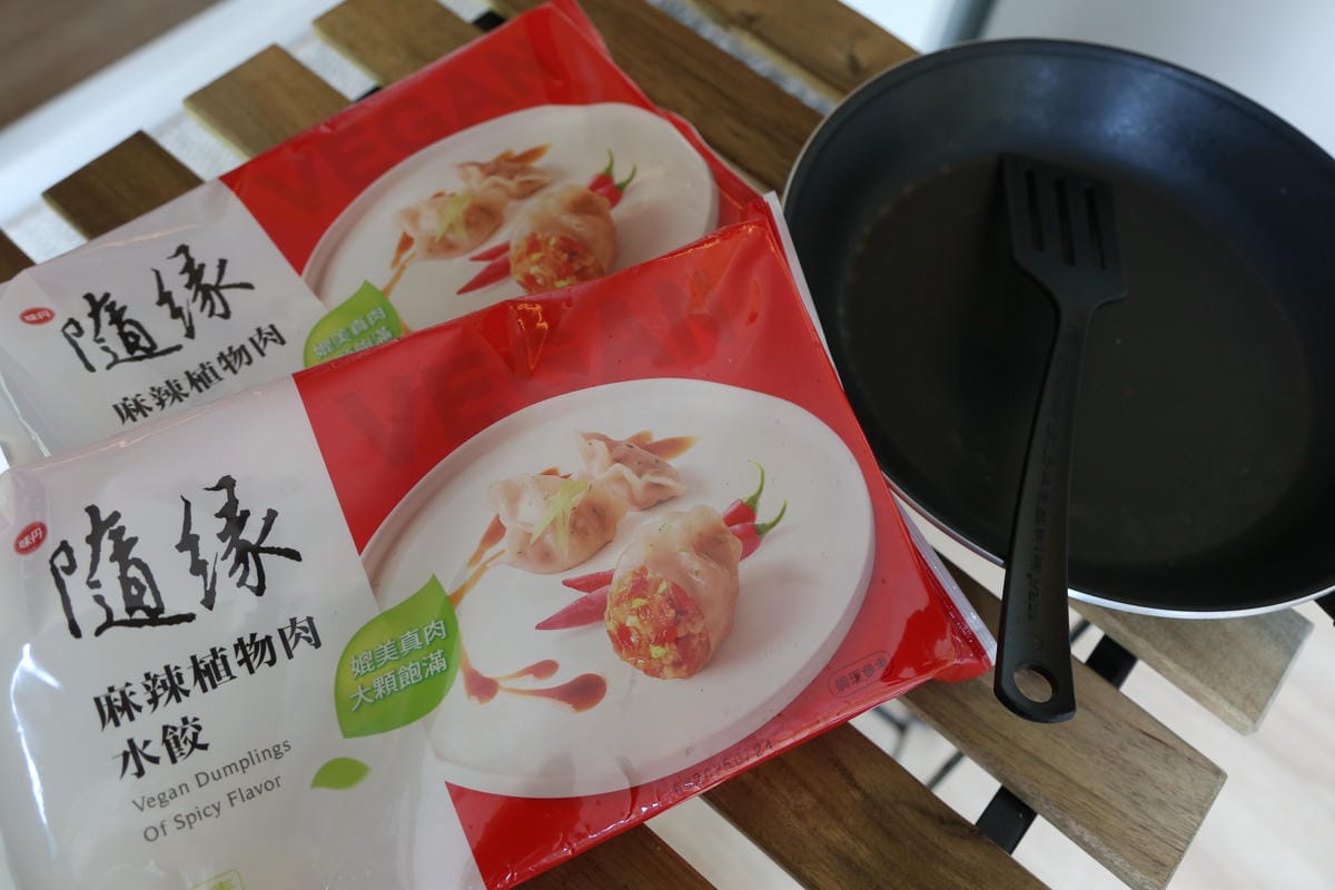 麻辣植物肉水餃,味丹隨緣,冷凍食品推薦 麻辣植物肉水餃,味丹隨緣,冷凍食品推薦