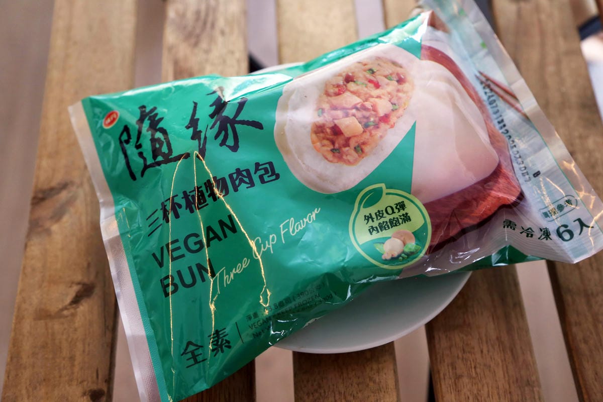 三杯植物肉包,冷凍食品開箱,味丹隨緣 三杯植物肉包,冷凍食品開箱,味丹隨緣
