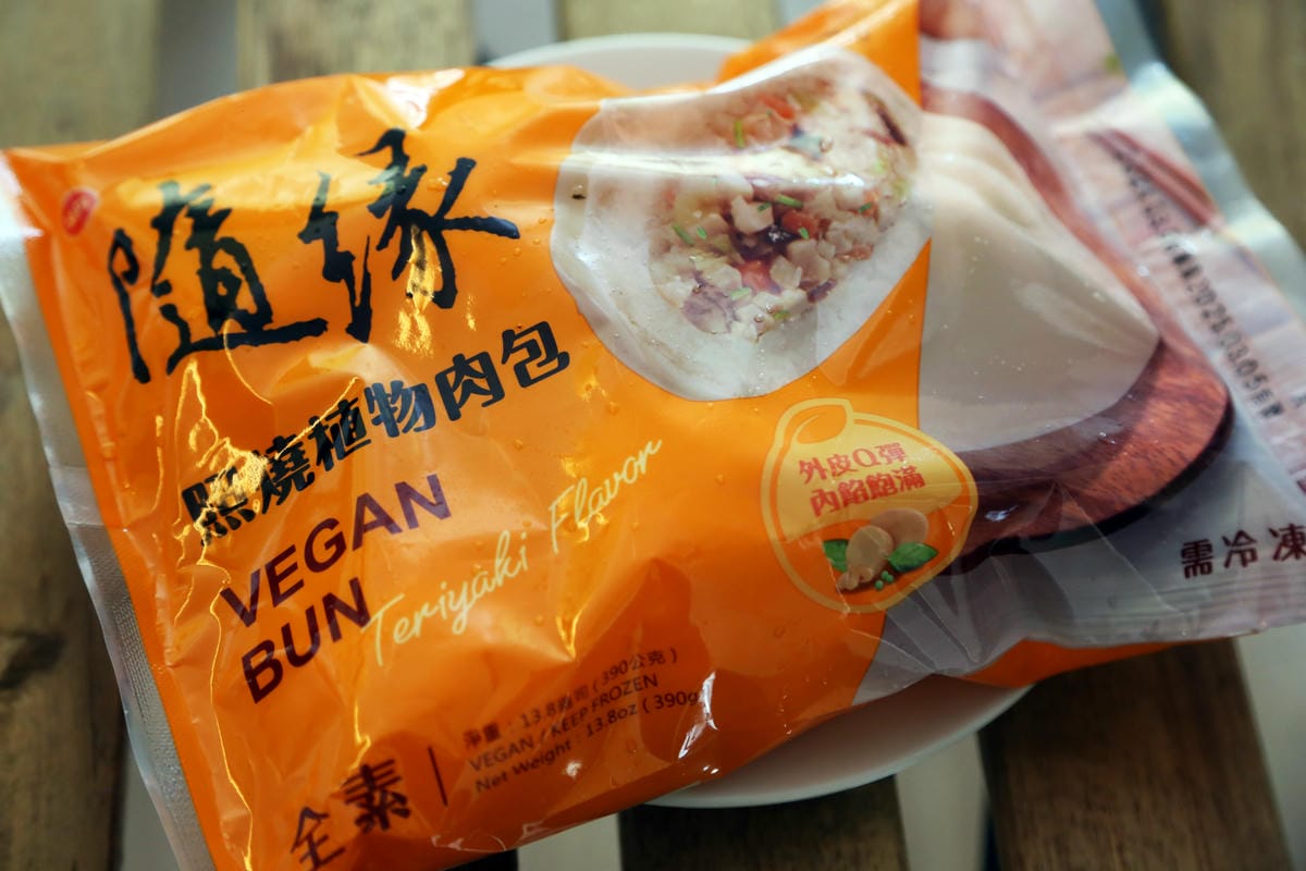 照燒植物肉包,味丹隨緣,冷凍食品開箱