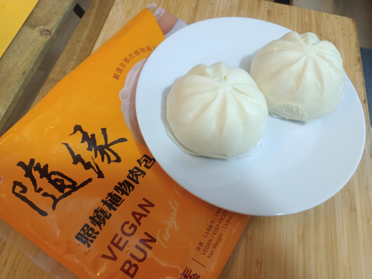 照燒植物肉包,素食推薦,素食者友善 照燒植物肉包,素食推薦,素食者友善